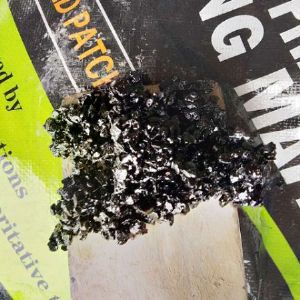 沥青冷补料