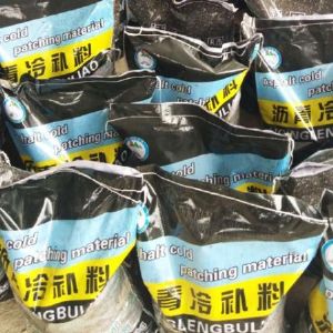沥青冷补料
