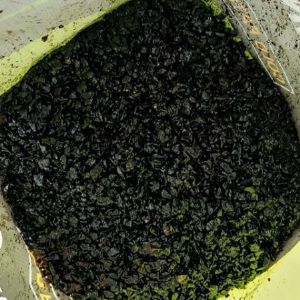 沥青冷补料